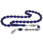 Kararmaz Metal Halat Püsküllü Arpa Kesim Lacivert Sıkma Kehribar Tesbih