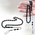 Ateş Kehribar Tesbih - Metal Püsküllü - Süzme Turkuaz Siyah Renk - İsme Özel Yazılı - Arpa Kesim
