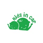 Kids In Car Araba Sticker 17x17 Cm Yeşil