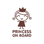 Princess On Board Araba Sticker 17x17 Cm Kahverengi