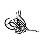 Osmanlı Tuğra Araba Sticker 17x17 Cm Siyah