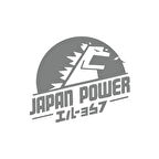 Japan Power Araba Sticker 17x17 Cm Gri