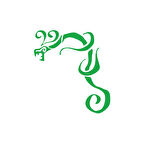 Ejderha Araba Sticker 17x17 Cm Yeşil