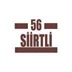 56 Siirtli Araba Sticker 17x17 Cm Kahverengi
