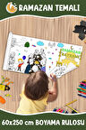 Ramazan Bayramı Temalı Dev Boyama Rulosu 60x250 CM