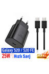 Samsung S20 - S20 FE Şarj Aleti Type-C 25W Hızlı Şarj Cihazı ve 5A Kablo