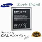 Samsung Galaxy S4 Mini Batarya Samsung i9190 EB-B500BE Uyumlu Batarya