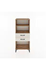 Hyperion Dolap 2 Raflı 2 Çekmeceli 60x44x134 Çam-Aytaşı