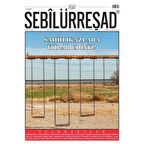 Sebilürreşad Ekim 2022