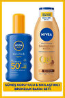 SUN SPF50 Güneş Koruyucu Vücut Spreyi 200ml ve Q10 Sıkılaştırıcı Bronzlaştırıcı Vücut Losyonu 250ml