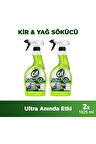 Cif Ultra Anında Etki Kir ve Yağ Çözücü 1025 ml 2'li
