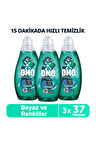 Omo Express Fresh Kötü Koku Karşıtı Beyazlar ve Renkliler için Sıvı Deterjan 1.48 lt 3'lü