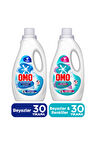Omo Active Cold Power Beyazlar ve Renkliler Sıvı 1500 ml x1 + Omo Beyazlar Sıvı Deterjan 1500 ml x1
