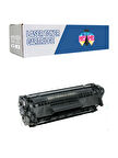 Safir Toner Hp 12A-Q2612A / Hp Laserjet 1022n  2.000 Sayfa Muadil Toner 
