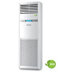 Sigma SGM48INVSMB Salon Tipi 48.000 BTU Inverter Salon 