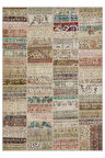 Doğal Ve Sıcak Atmosfer Yaratan Patchwork Halı 230x160 Cm 6338
