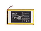  Huawei MediaPad S7, HB3G1, HB3G1H Tablet Bataryası