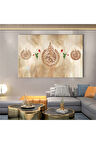 120x80 Cm Allah Lafzı Kanvas Tablo