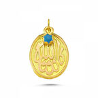 Altın MAŞALLAH Tefsiri Maşallah