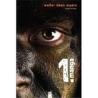 1. Manga - Edebiyatın Görsel Dünyası
