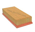 Sıon Sh1403 Hava Filtresi Ford Transıt T14