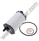 Sıon Sn2585 Yağ Filtresi Vw Toureg-Audı Q7-A8 4.2 V8 Fsı-Audı A5 + Cabrıolet (8T. 8F) 4.2 Fsı 354Hp 07>