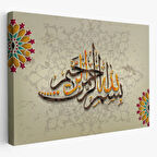 Dini İslami Dekoratif Kanvas Tablo, Duvar Dekoru 3269