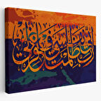 Rabbim, Ben Nefsime Zulmettim, Beni Bağışla, Hat Sanatı Dekoratif Kanvas Tablo, Duvar Dekoru 3323