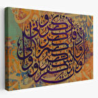 Siz beni Anın ki, Sizi Anayım; Şükredin, Nankörlük Etmeyin, Ayeti Hat Dekoratif Kanvas Tablo 3366