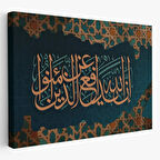 Rabbim, Ben Nefsime Zulmettim, Beni Bağışla Hat Sanatı Dekoratif Kanvas Tablo, Duvar Dekoru 3389