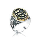 Supertrend Gümüş Mührü Şerif Erkek Yüzük