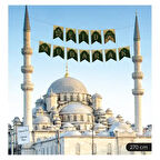 Eid Mubarek Ramazan Harf Afiş