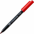 Supertrend Fudebiyori Brush Pen Fırça Uçlu Kalem 22 CARMINE RED