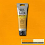 Supertrend Galeria Akrilik Boya 120 ml. 115 Cadmium Yellow Deep Hue