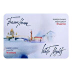 Supertrend White Nights Aquarell Sulu Boya Kalemi Seti 48 Renk Metal Kutu