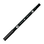 Supertrend Dual Brush Pen Grafik Çizim Kalemi N35 Cool Gray 12