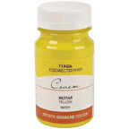 Supertrend Sonnet Guaj Boya 100 ml. 211 Yellow