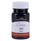 Supertrend Sonnet Guaj Boya 100 ml. 810 Black