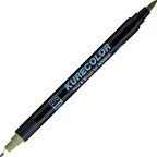 Supertrend Kurecolor Fine & Brush for MANGA Marker Çizim Kalemi 841 Pale Dawn Gray