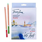 Supertrend White Nights Aquarell Sulu Boya Kalemi Seti 36 Renk