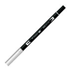 Supertrend Dual Brush Pen Grafik Çizim Kalemi N95 Cool Gray 1
