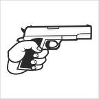 SİLAHLAR FOLYO STİCKER