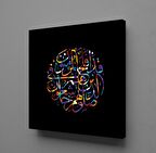 RENGARENK ARAPÇA YAZILAR