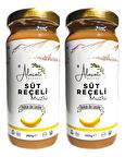 Muzlu Doğal Süt Reçeli 260g x2 Adet