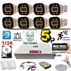 ARNA 5 MP GECE RENKLİ YÜZ TANIMA SESLİ H.265 320 GB HDD DAHİL 8 KAMERALI AHD GÜVENLİK SETİ - ST85320