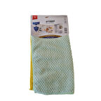 STEEP Mikrofiber 40x40 cm 2'li Zor Kir Ve Yağ Temizlik Bezi