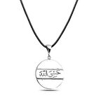 STİLLOVE Gümüş Arapça Hasbiyallah Yazılı Kolye