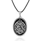 STİLLOVE Gümüş La Galiba İllallah Yazılı Gümüş Kolye