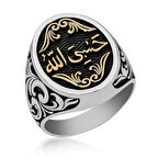 STİLLOVE Gümüş Arapça Hasbiyallah Yazılı Erkek Yüzük