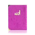 Anneye Babaya Eşe Hediye Kadife Yasin Çanta Boy Mor